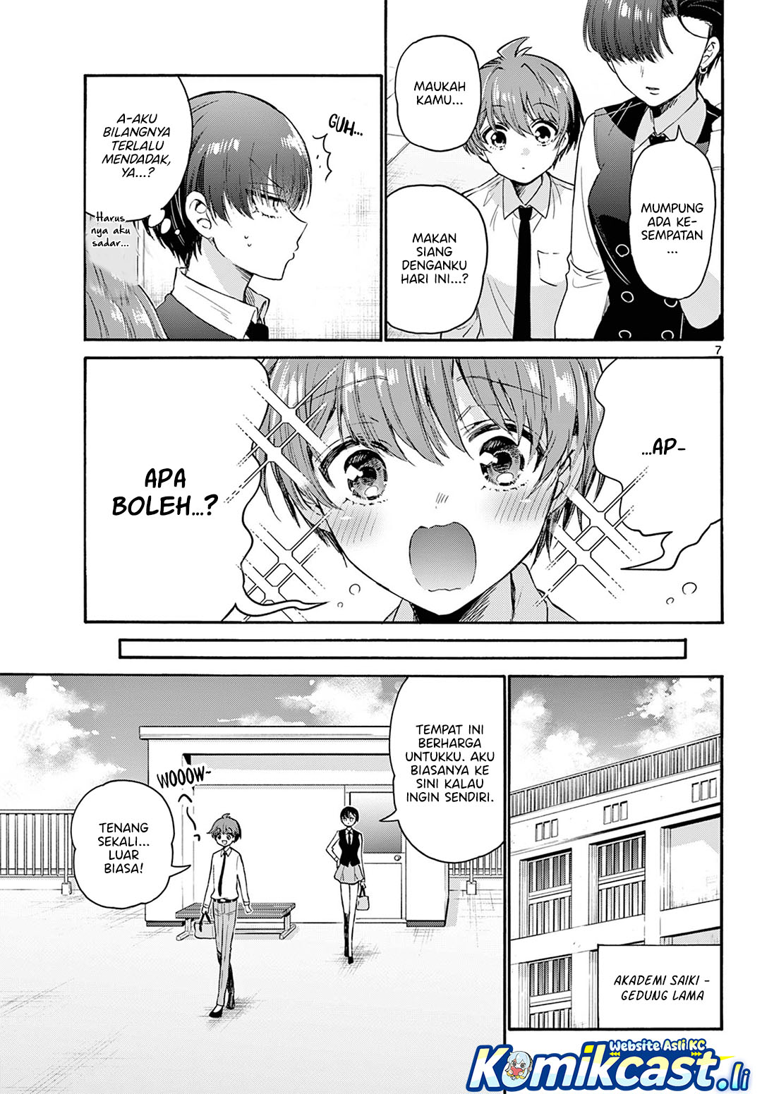 Mikadono Sanshimai wa Angai, Choroi Chapter 70 Gambar 7
