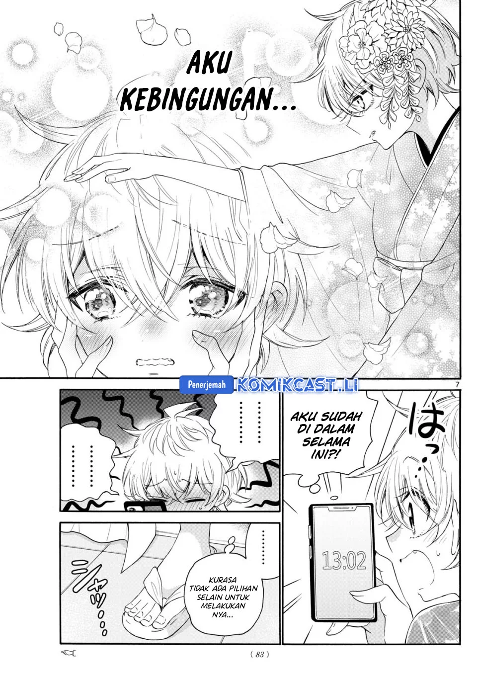 Mikadono Sanshimai wa Angai, Choroi Chapter 90 Gambar 7