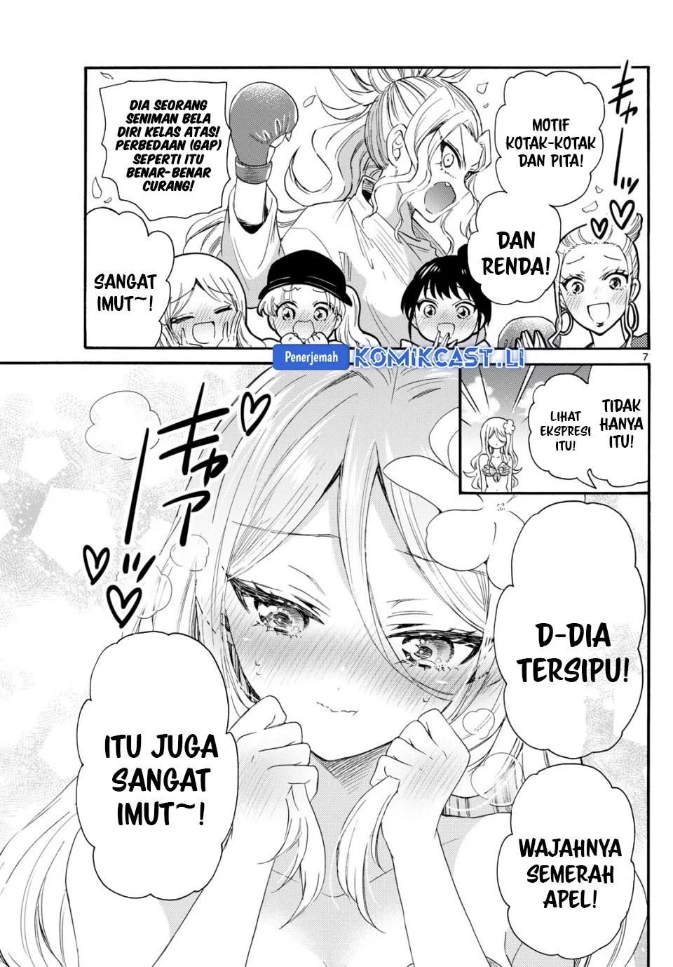 Mikadono Sanshimai wa Angai, Choroi Chapter 91 Gambar 7
