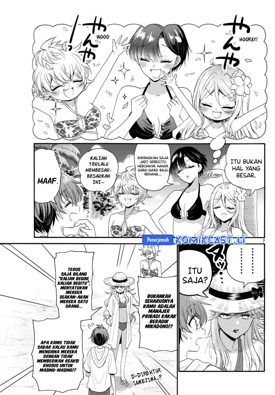 Mikadono Sanshimai wa Angai, Choroi Chapter 92 Gambar 7