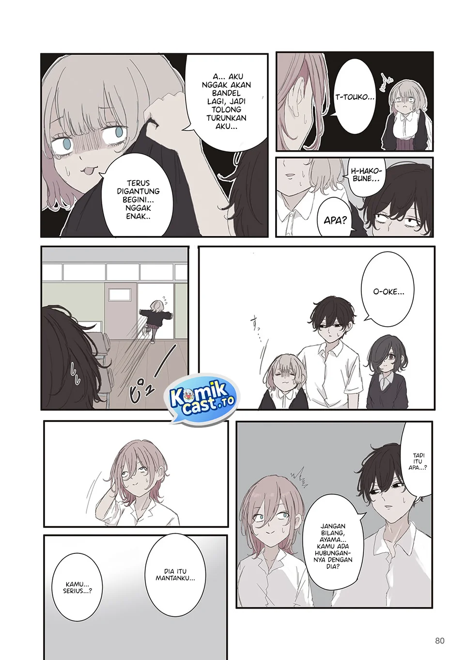 Mikoto-chan wa Kirawaretakunai! Chapter 69 Gambar 7