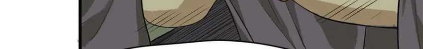 Ming Dynasty’s Failure Chapter 38 Gambar 7