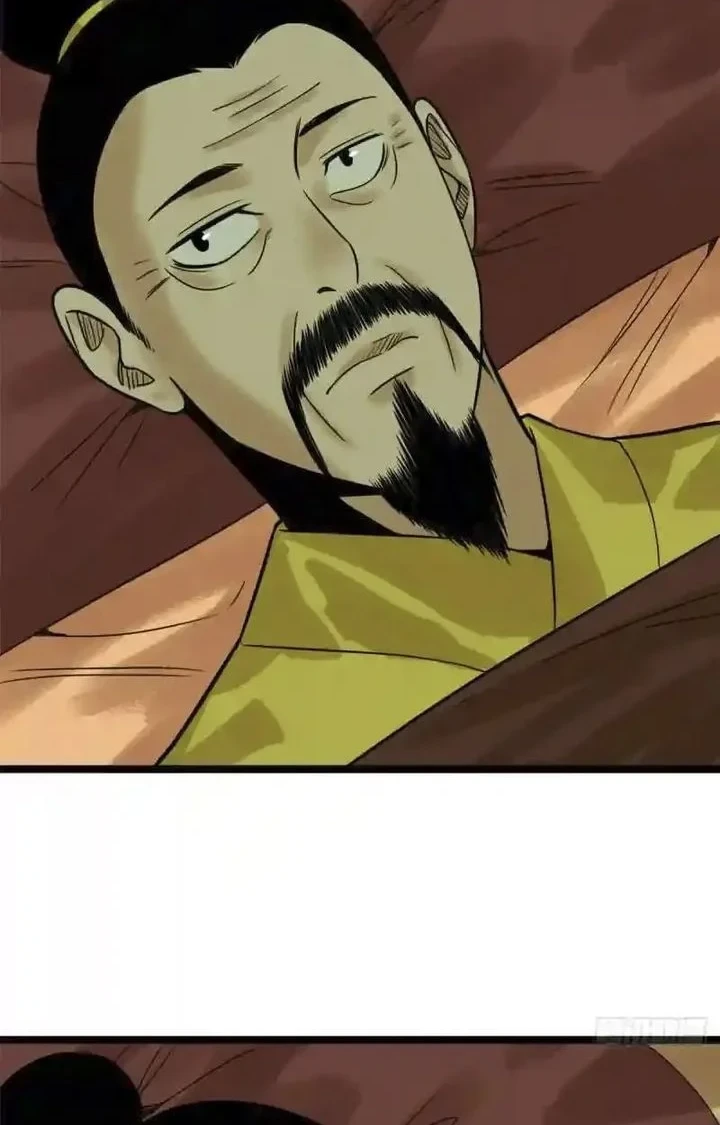 Ming Dynasty’s Failure Chapter 97 Gambar 9