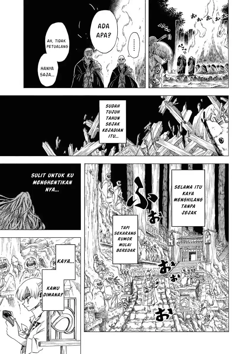 Miokishi Chapter 2 Gambar 11
