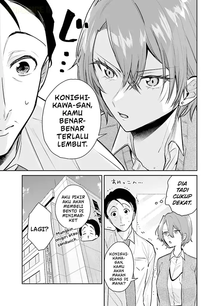 Misato-san wa Amasugi Joushi ni Chotto Kibishii Chapter 1 Gambar 8