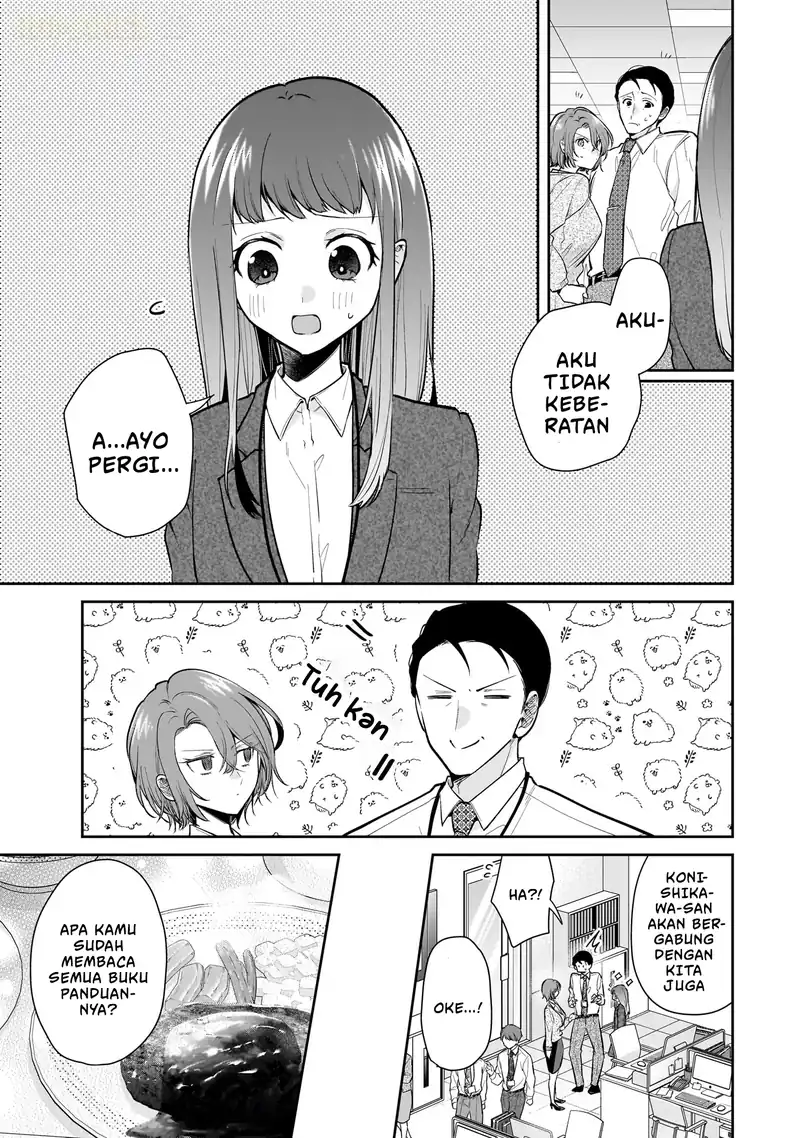Misato-san wa Amasugi Joushi ni Chotto Kibishii Chapter 10 Gambar 8