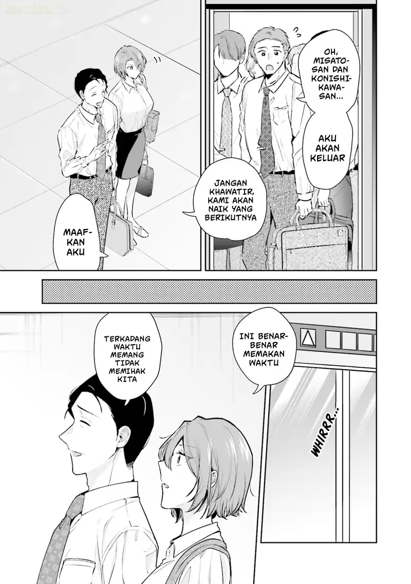 Misato-san wa Amasugi Joushi ni Chotto Kibishii Chapter 13 Gambar 8