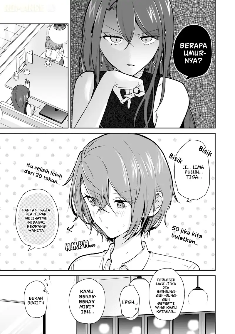 Misato-san wa Amasugi Joushi ni Chotto Kibishii Chapter 15 Gambar 8