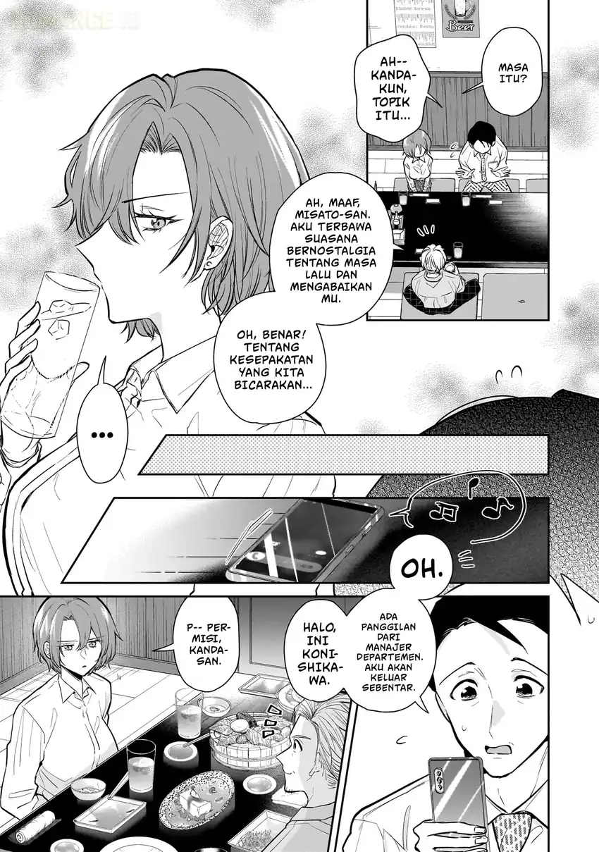 Misato-san wa Amasugi Joushi ni Chotto Kibishii Chapter 2 Gambar 8