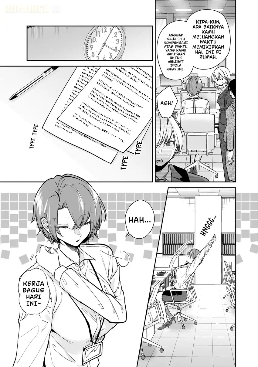 Misato-san wa Amasugi Joushi ni Chotto Kibishii Chapter 3 Gambar 8