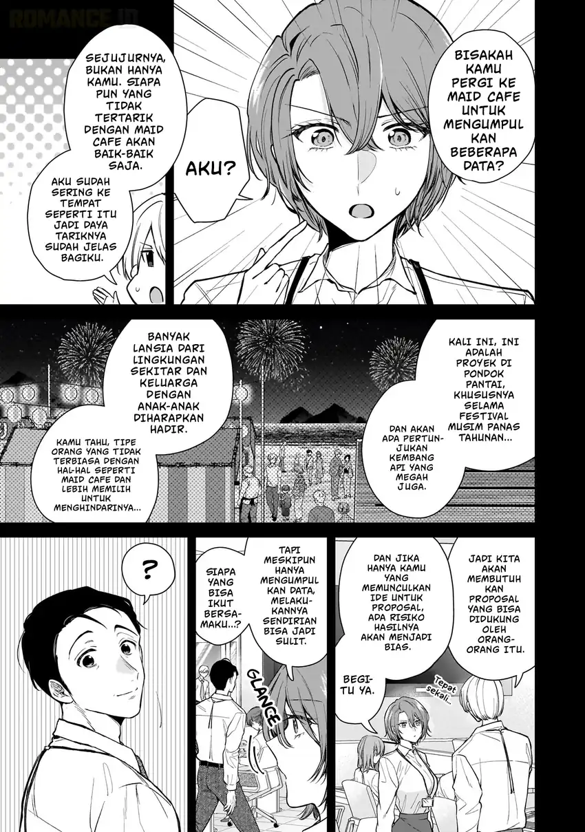 Misato-san wa Amasugi Joushi ni Chotto Kibishii Chapter 5 Gambar 7
