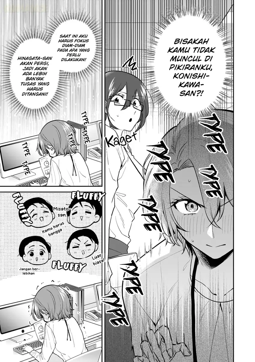 Misato-san wa Amasugi Joushi ni Chotto Kibishii Chapter 6 Gambar 8
