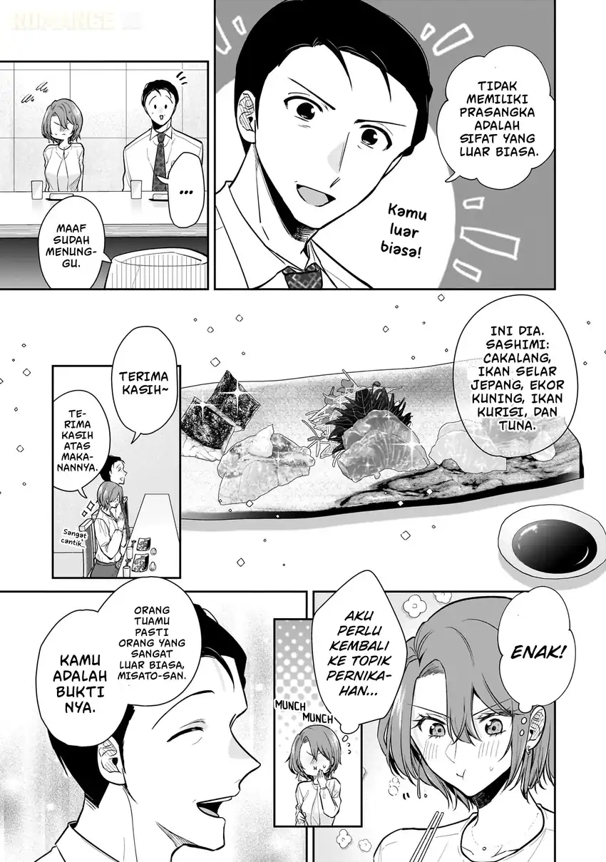 Misato-san wa Amasugi Joushi ni Chotto Kibishii Chapter 7 Gambar 8