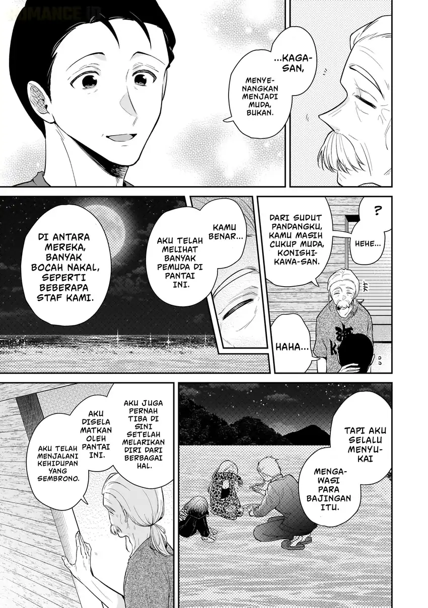 Misato-san wa Amasugi Joushi ni Chotto Kibishii Chapter 8 Gambar 8