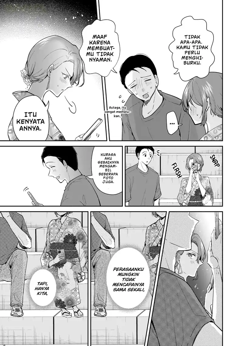 Misato-san wa Amasugi Joushi ni Chotto Kibishii Chapter 9 Gambar 8