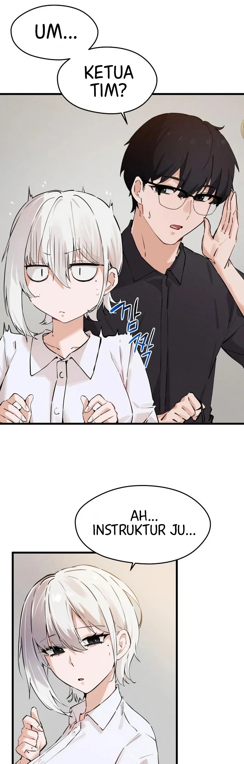 Miss Ji-Hye, The Uncool Adult Chapter 15 Gambar 14