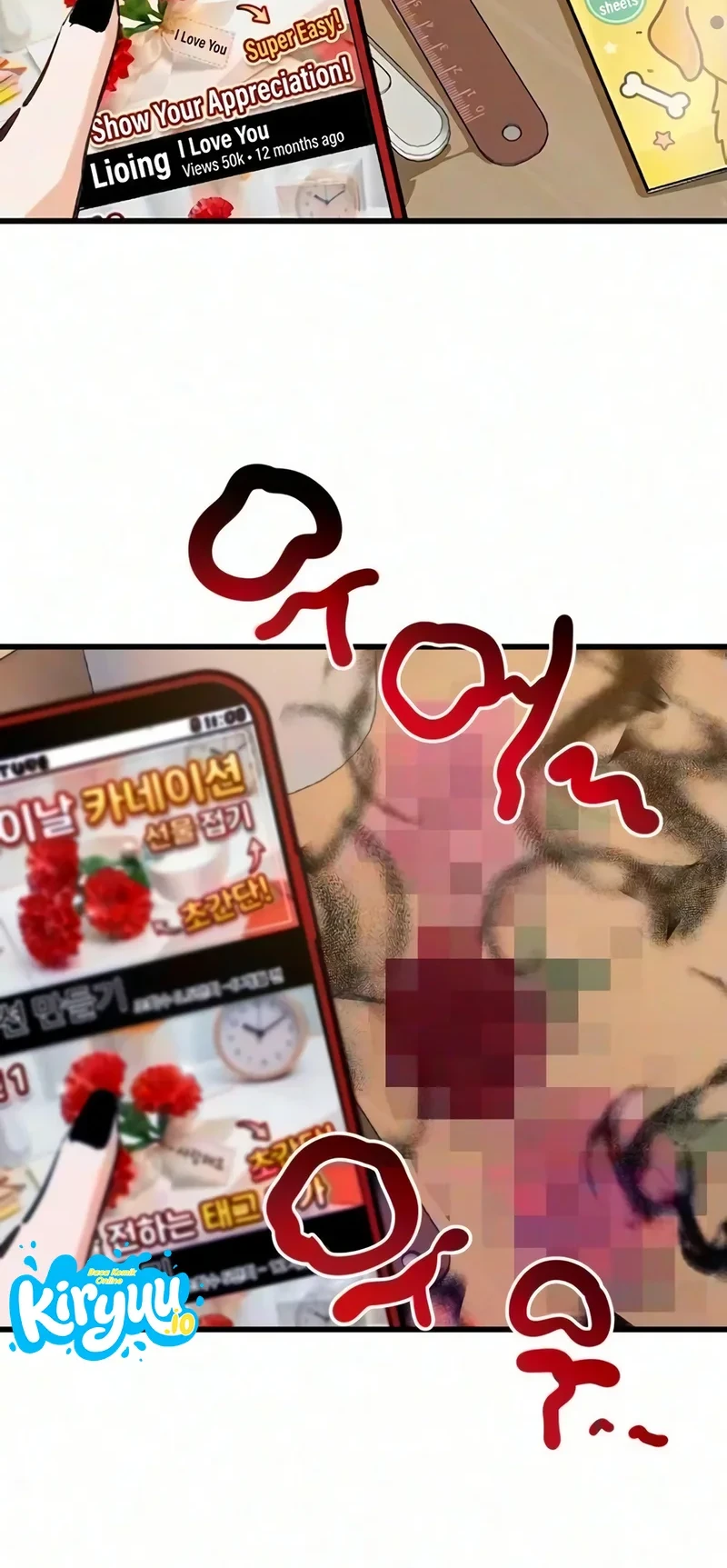 Miss Ji-Hye, The Uncool Adult Chapter 19 Gambar 13