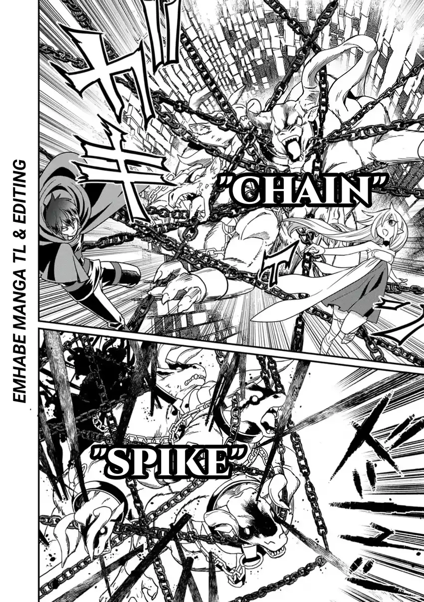 Misuterareta Trap Master no Nariagari Chapter 2 Gambar 11