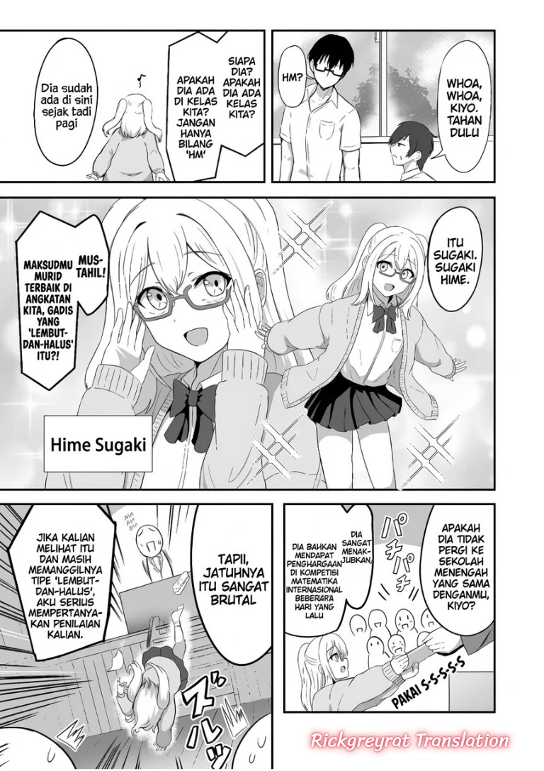 Mitame to Urahara Chapter 1 Gambar 7