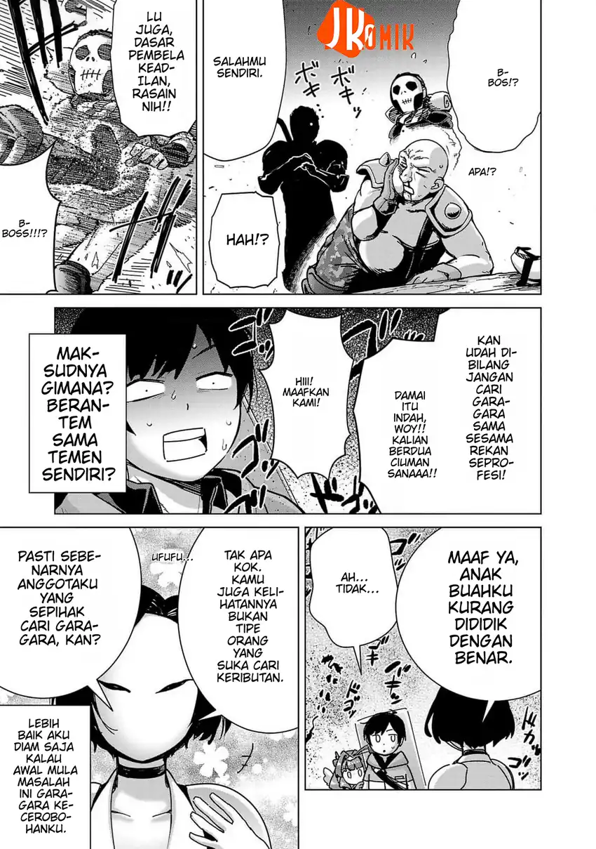 Mob kara Hajimaru Tansaku Eiyuutan Chapter 14 Gambar 9
