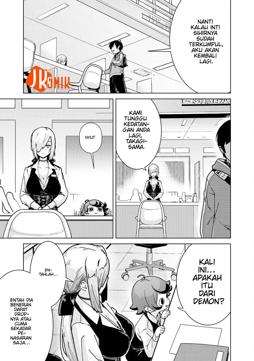 Mob kara Hajimaru Tansaku Eiyuutan Chapter 7 Gambar 8