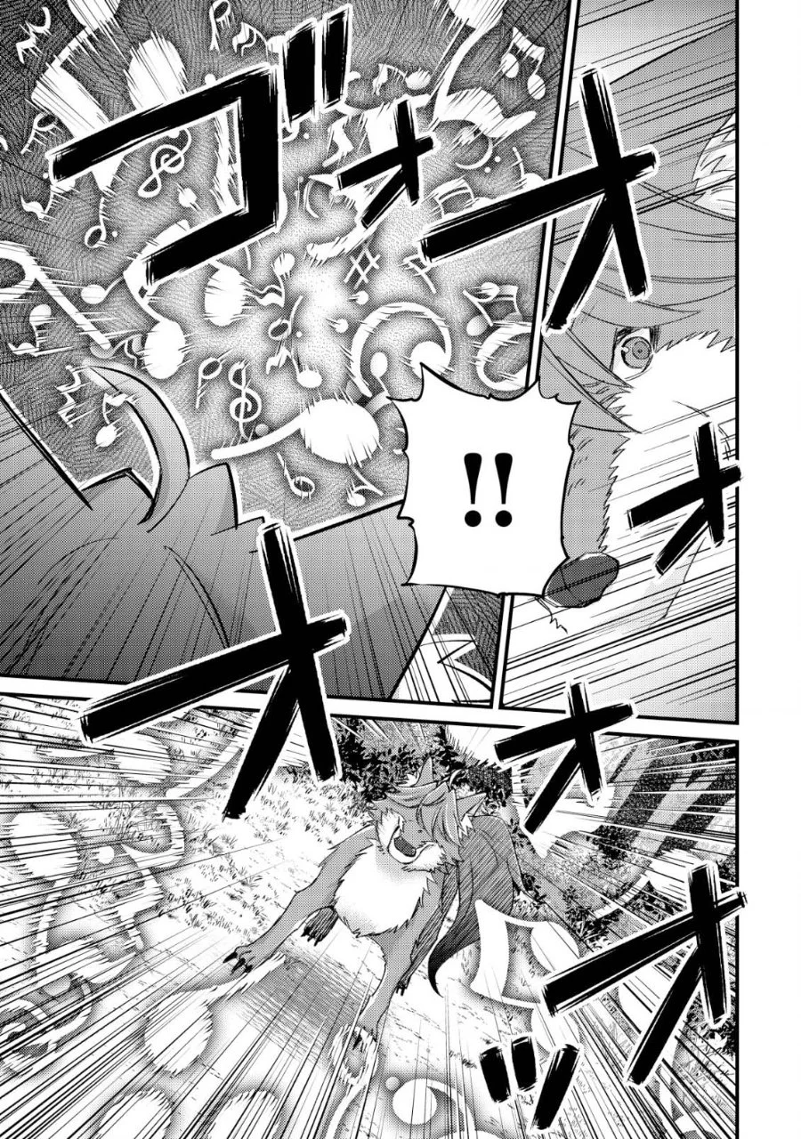 Mob Kousei no Ore Demo Boukensha ni Nareba Riajuu ni Naremasuka? Chapter 12 Gambar 15