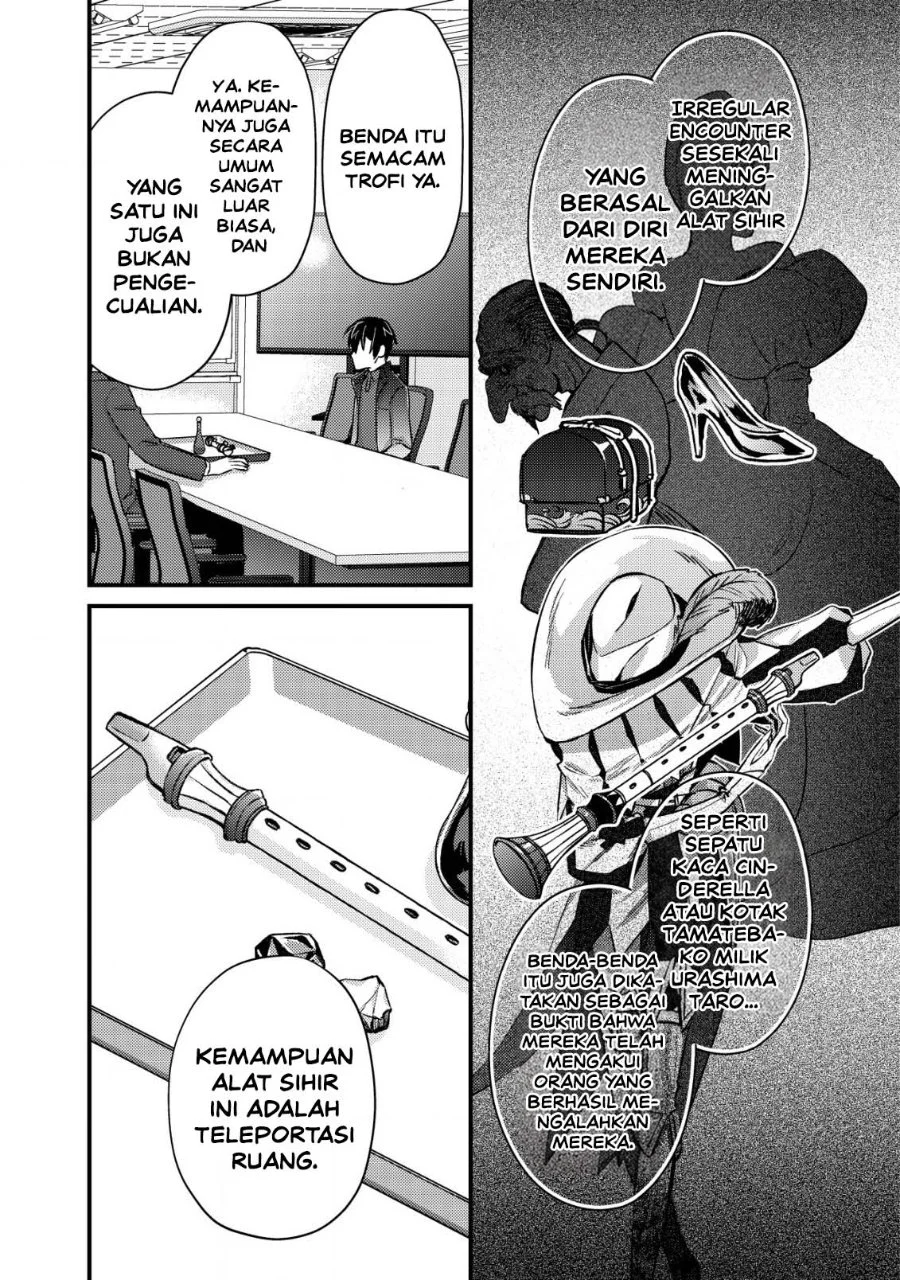 Mob Kousei no Ore Demo Boukensha ni Nareba Riajuu ni Naremasuka? Chapter 13 Gambar 11