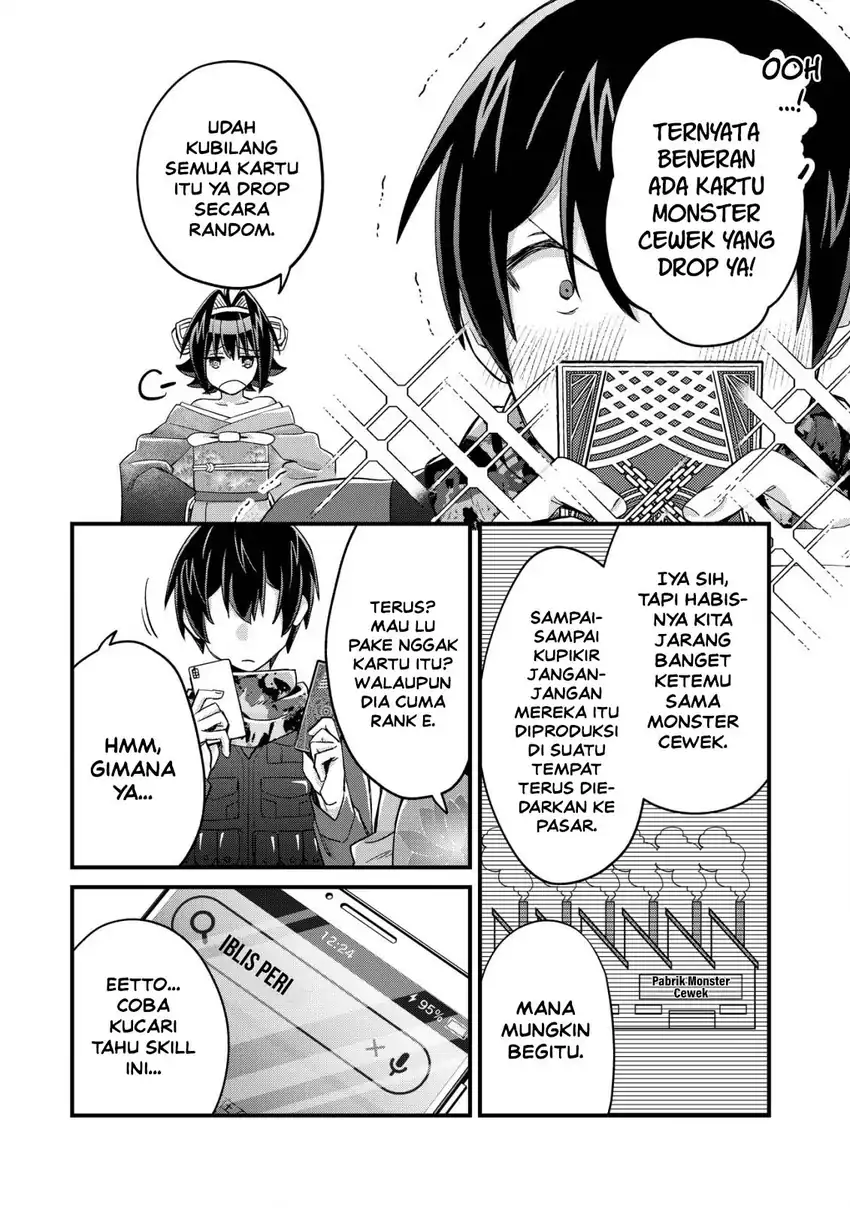 Mob Kousei no Ore Demo Boukensha ni Nareba Riajuu ni Naremasuka? Chapter 15 Gambar 8