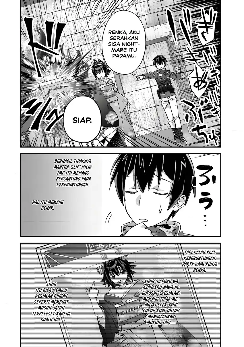 Mob Kousei no Ore Demo Boukensha ni Nareba Riajuu ni Naremasuka? Chapter 16 Gambar 13