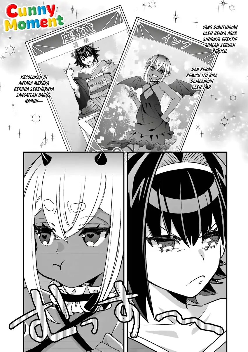 Mob Kousei no Ore Demo Boukensha ni Nareba Riajuu ni Naremasuka? Chapter 16 Gambar 14