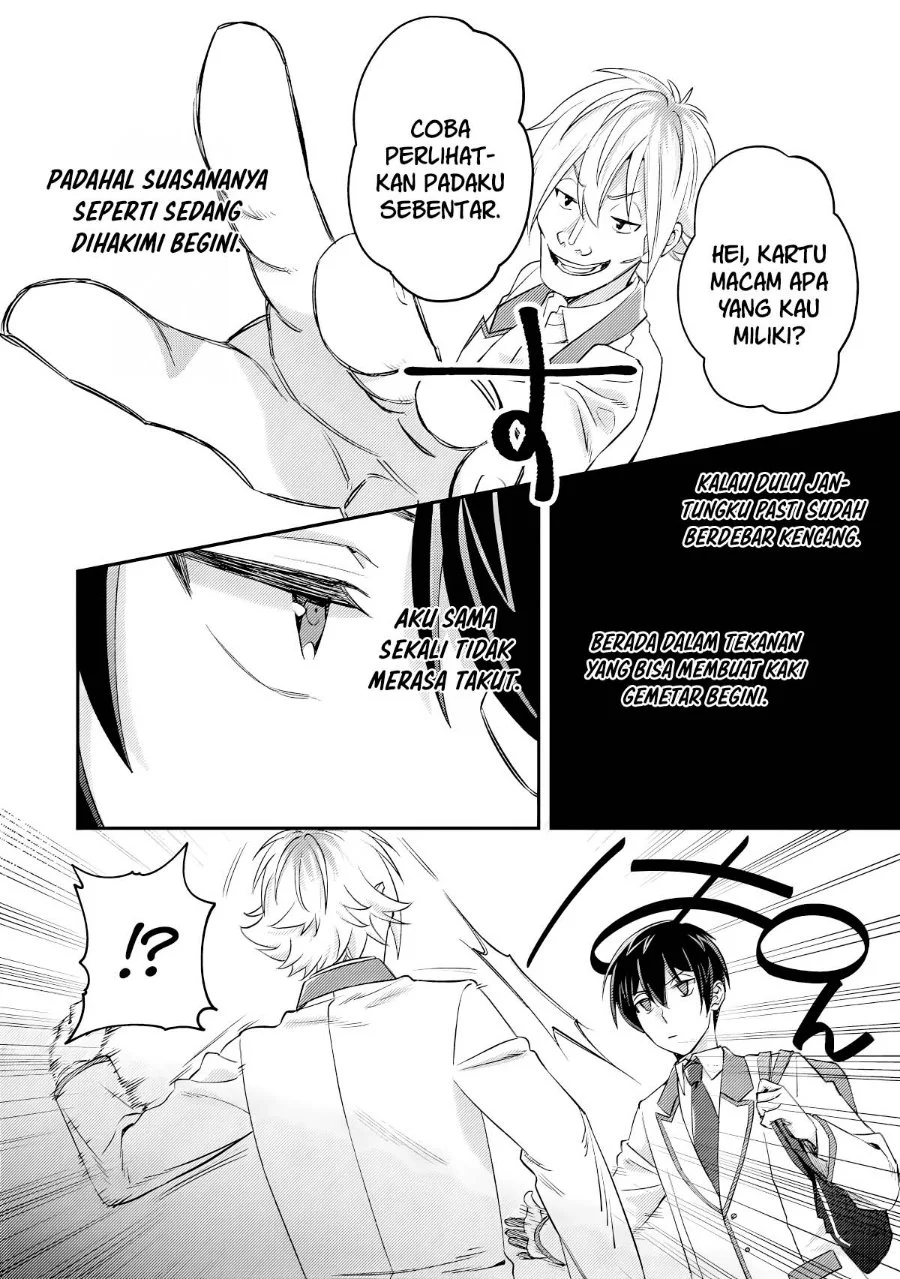 Mob Kousei no Ore Demo Boukensha ni Nareba Riajuu ni Naremasuka? Chapter 19 Gambar 12