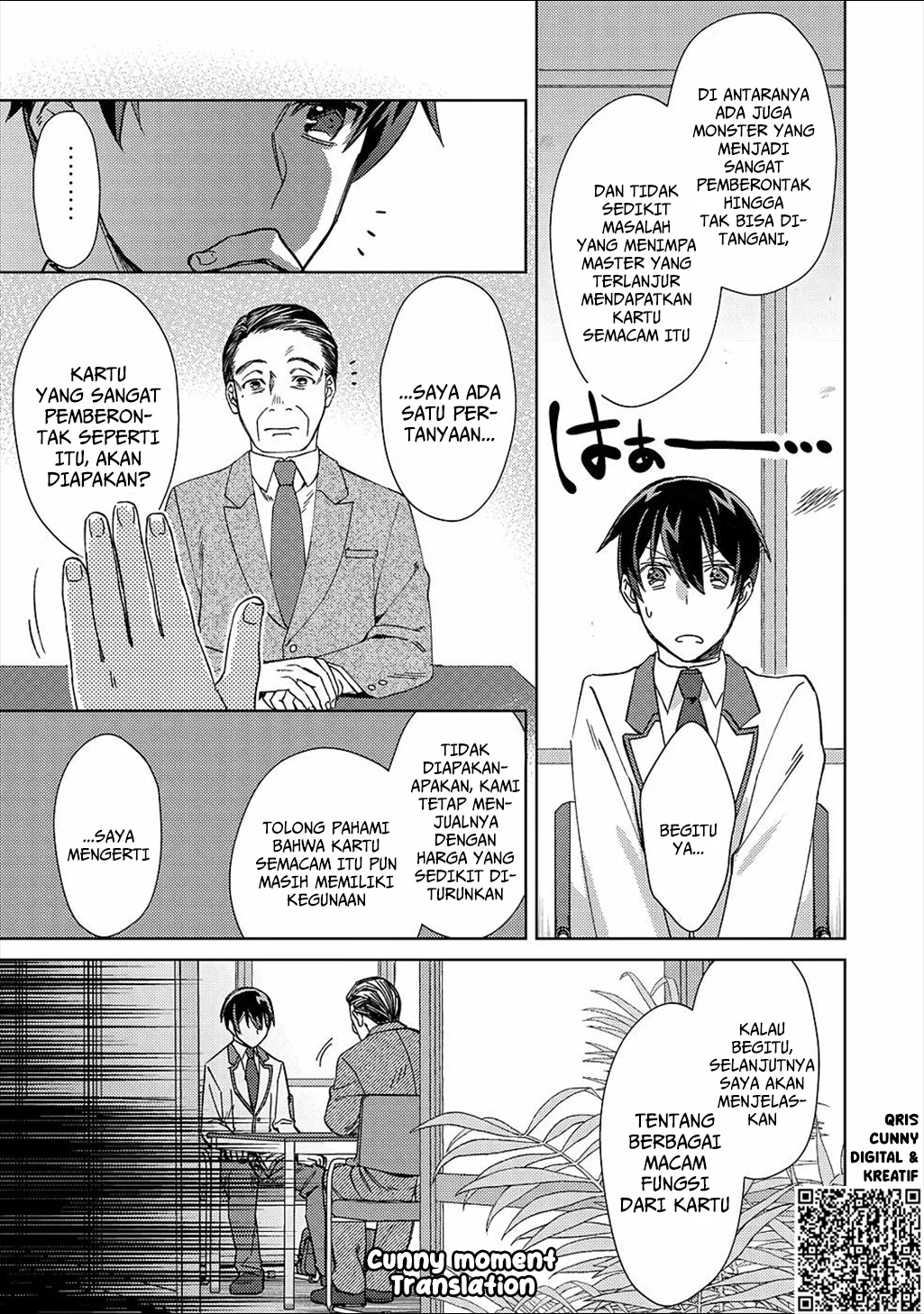Mob Kousei no Ore Demo Boukensha ni Nareba Riajuu ni Naremasuka? Chapter 2 Gambar 9