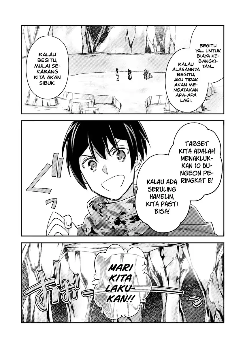 Mob Kousei no Ore Demo Boukensha ni Nareba Riajuu ni Naremasuka? Chapter 20 Gambar 11