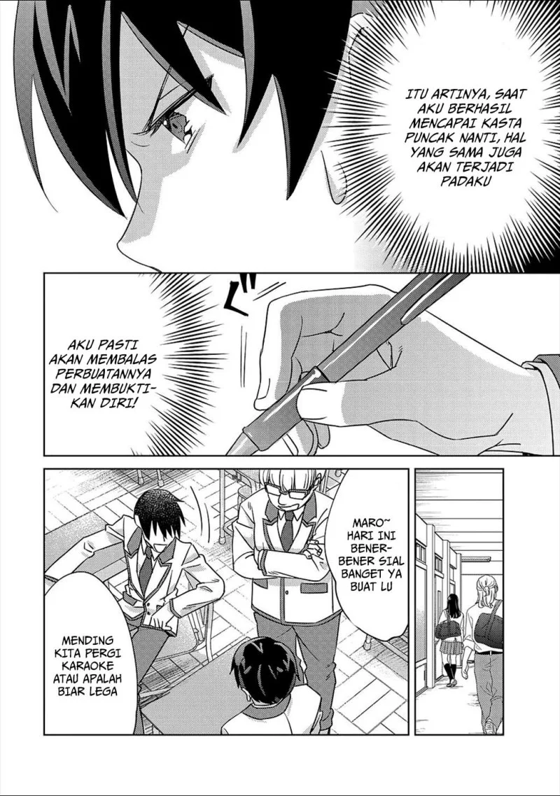Mob Kousei no Ore Demo Boukensha ni Nareba Riajuu ni Naremasuka? Chapter 5 Gambar 10