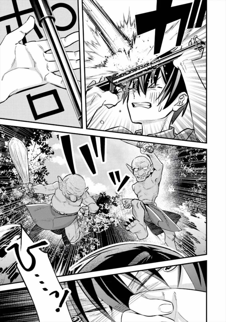 Mob Kousei no Ore Demo Boukensha ni Nareba Riajuu ni Naremasuka? Chapter 6 Gambar 12