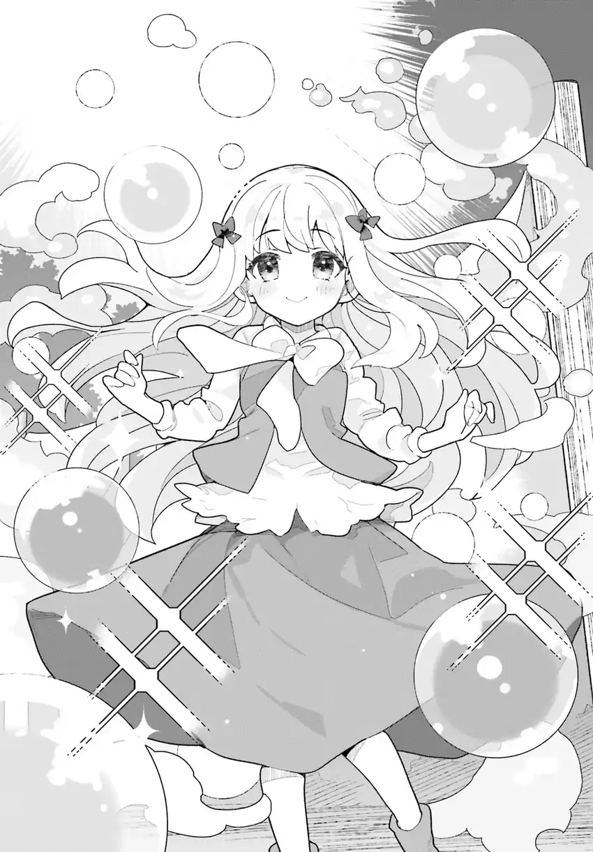Mob Shisai Dakedo, Kono Sekai ga Otome Game dato Kizuita node Heroine wo Ikusei Shimasu Chapter 10 Gambar 7