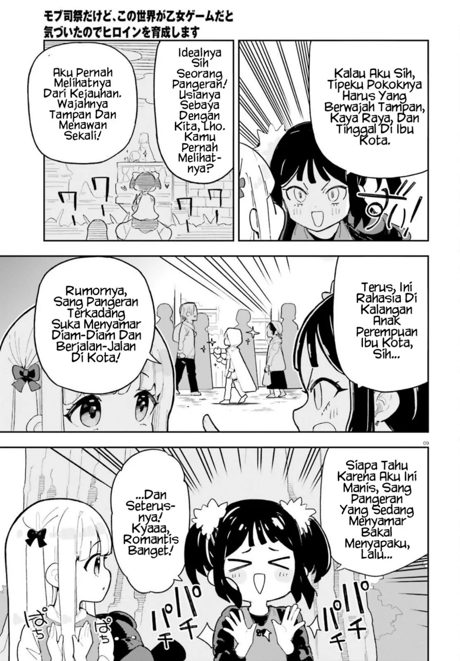 Mob Shisai Dakedo, Kono Sekai ga Otome Game dato Kizuita node Heroine wo Ikusei Shimasu Chapter 11 Gambar 10