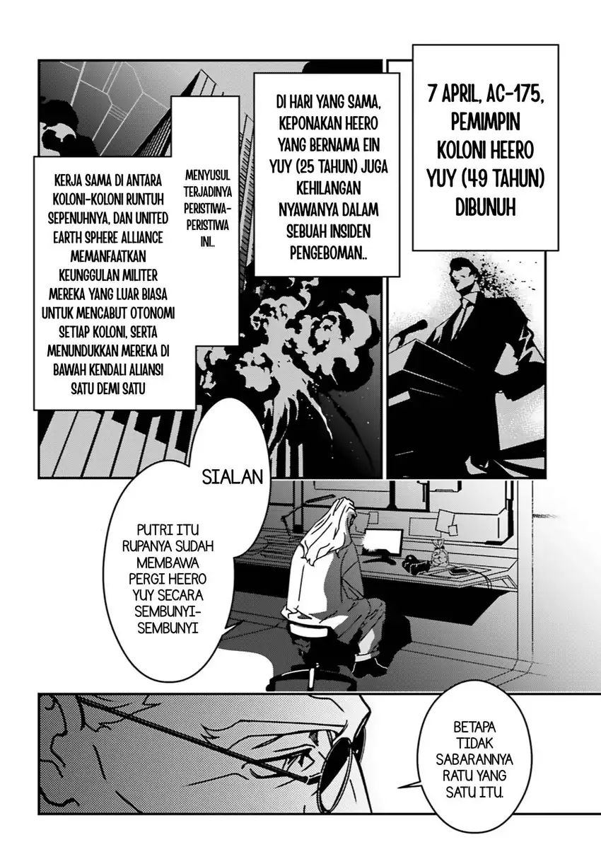 Mobile Suit Gundam Wing 0.5 Point Half Preventer-7 Chapter 4 Gambar 9
