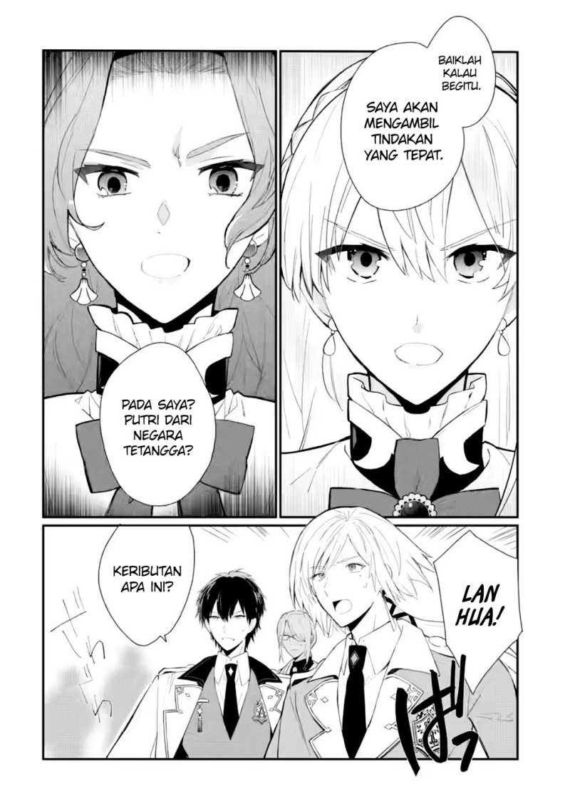 Mochiron Isharyouseikyuu itashimasu! Chapter 29 Gambar 11
