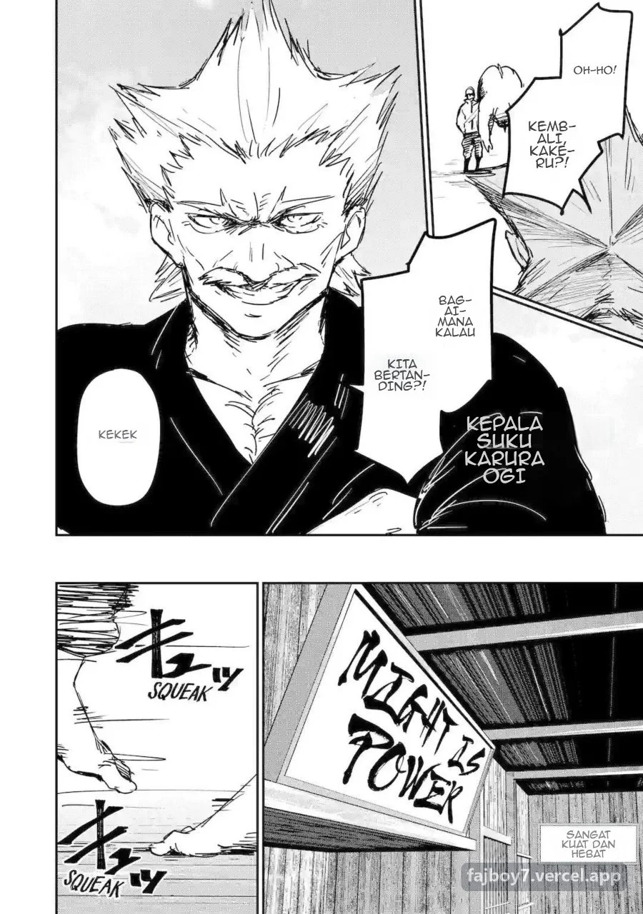 Moimon Chapter 1 Gambar 17