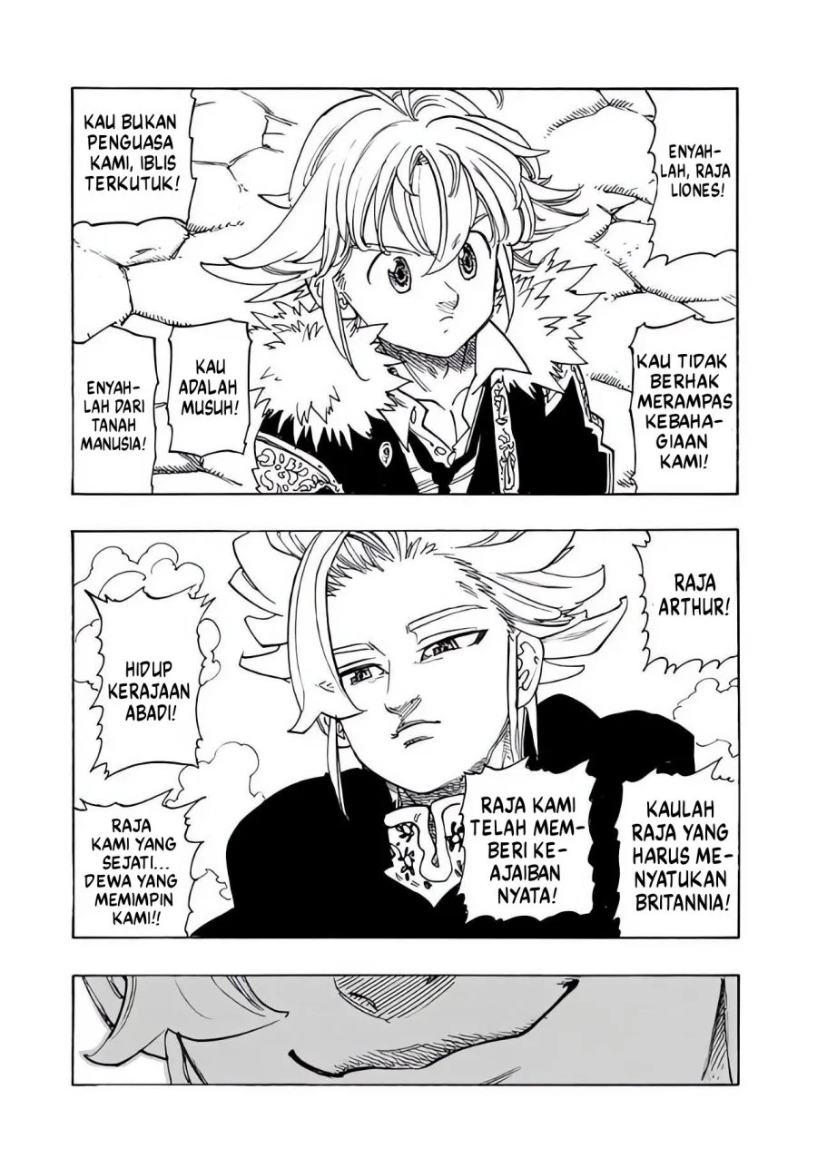 Mokushiroku no Yonkishi Chapter 221 Gambar 7