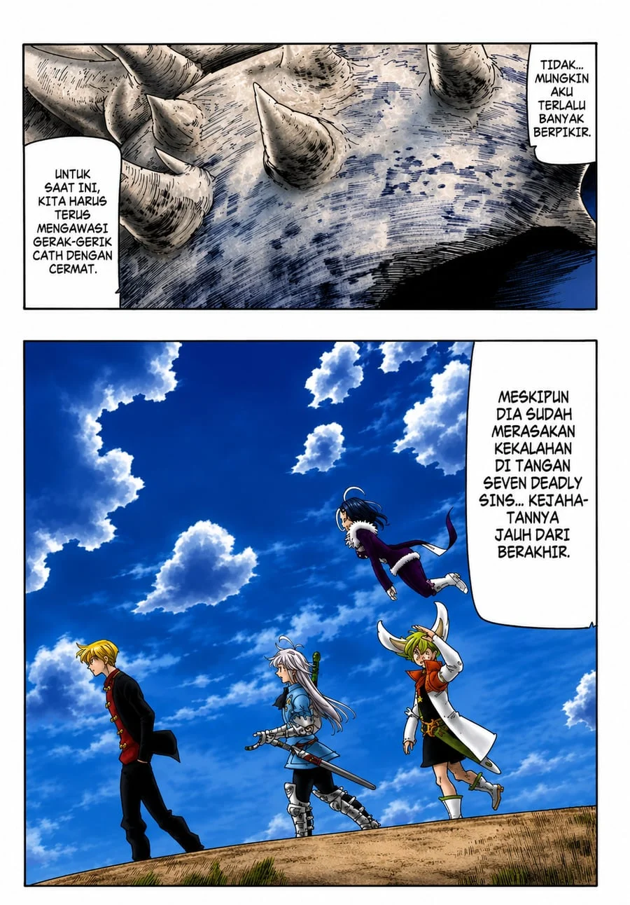 Mokushiroku no Yonkishi Chapter 240 Gambar 7