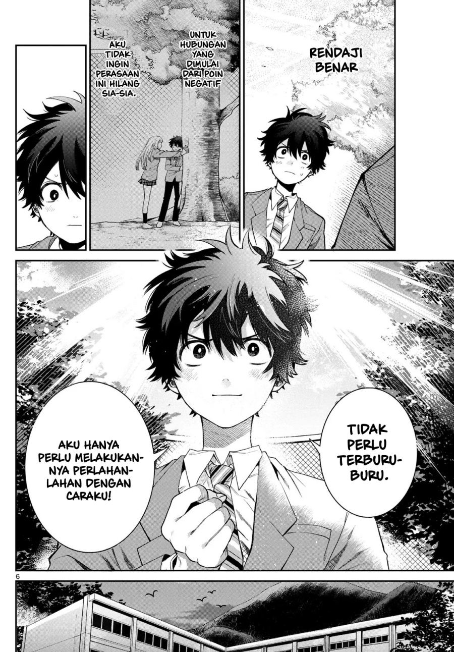 Momose Akira no Hatsukoi Hatan-chuu. Chapter 11 - Halaman 7