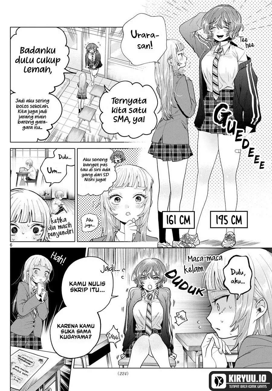 Momose Akira no Hatsukoi Hatan-chuu. Chapter 16 - Halaman 7