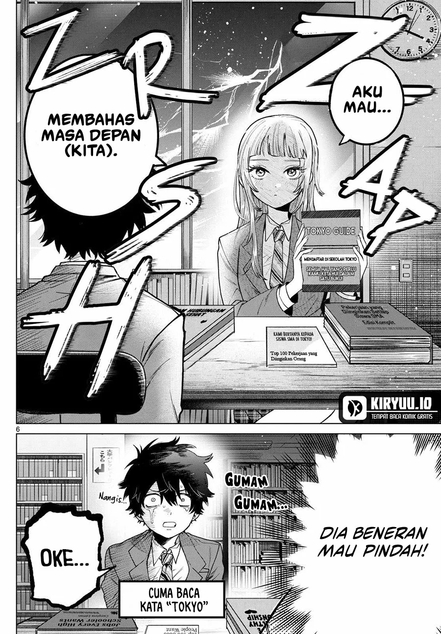 Momose Akira no Hatsukoi Hatan-chuu. Chapter 17 - Halaman 7