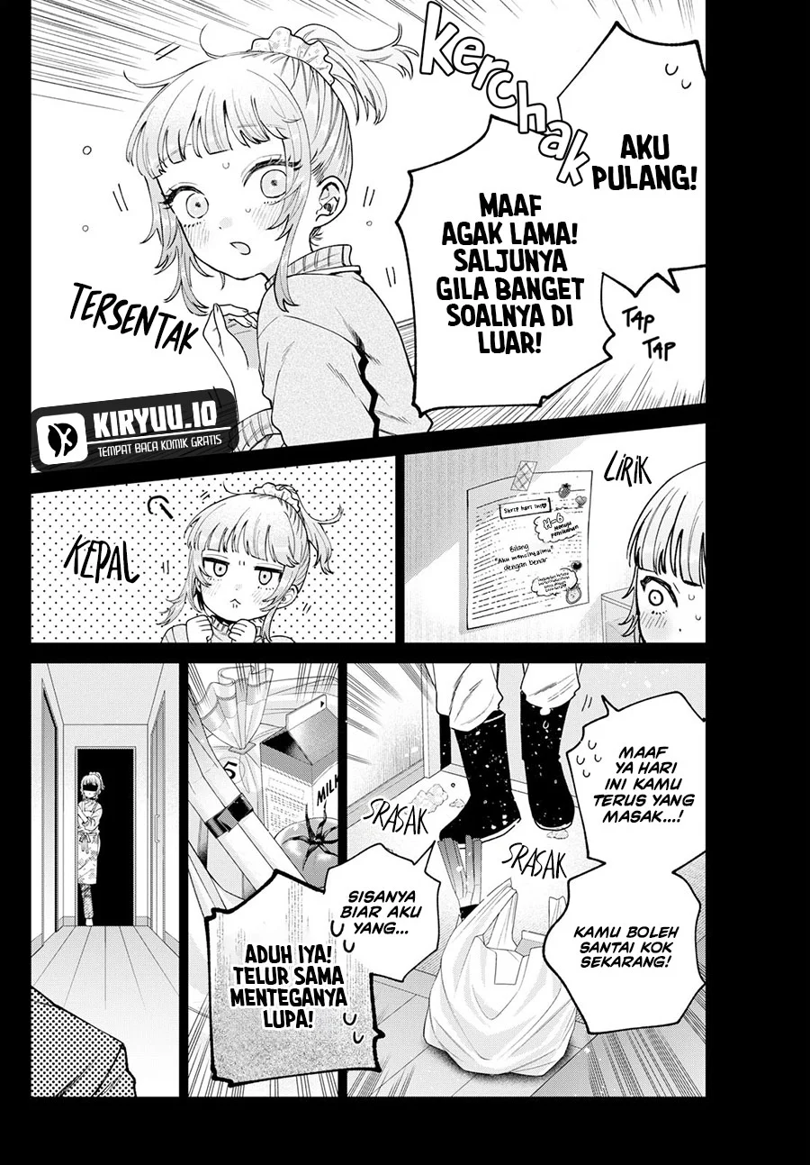 Momose Akira no Hatsukoi Hatan-chuu. Chapter 24 - Halaman 7
