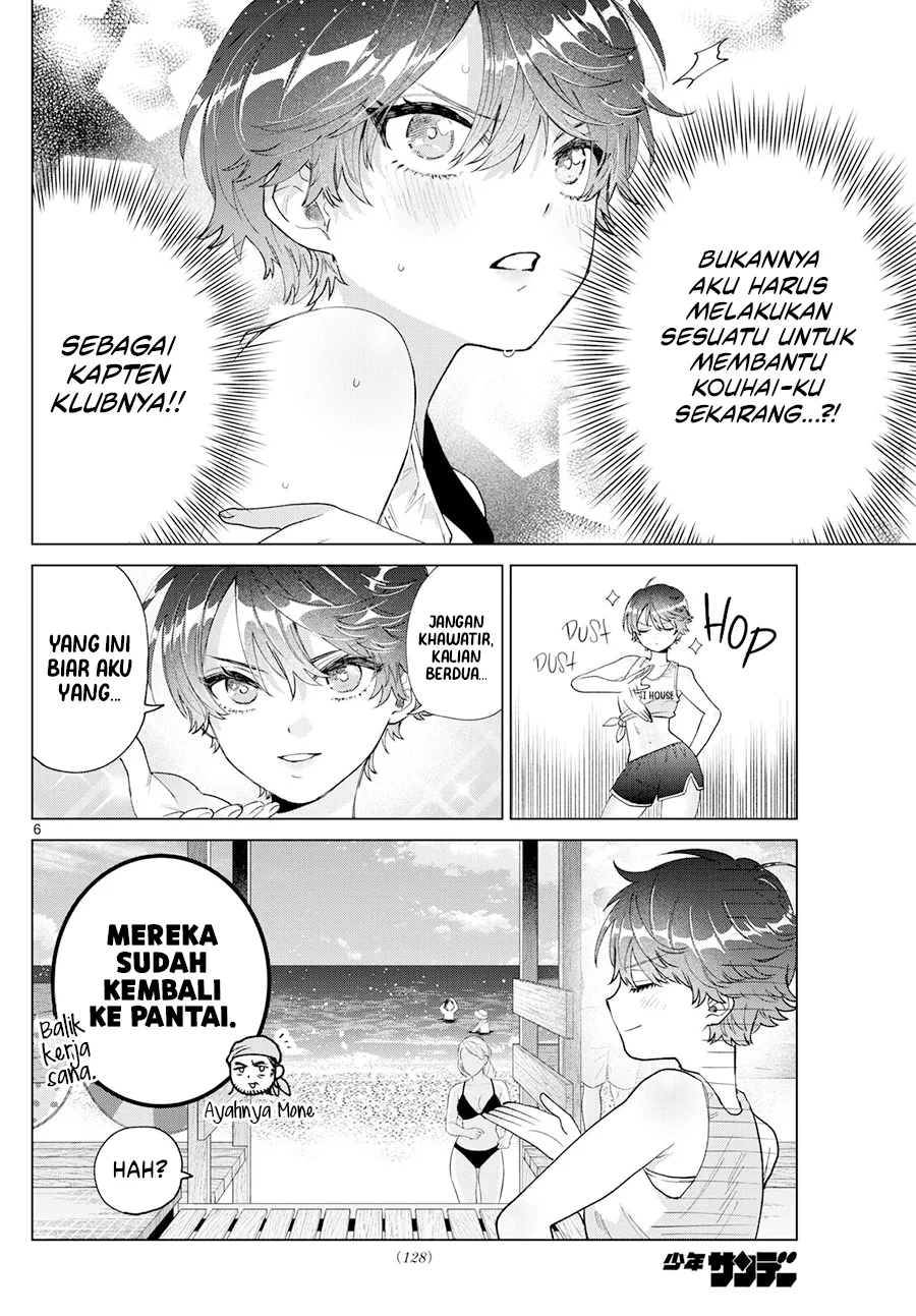 Momose Akira no Hatsukoi Hatan-chuu. Chapter 38 - Halaman 7