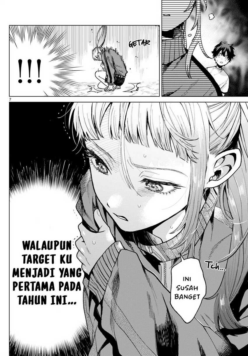 Momose Akira no Hatsukoi Hatan-chuu. Chapter 4 - Halaman 7