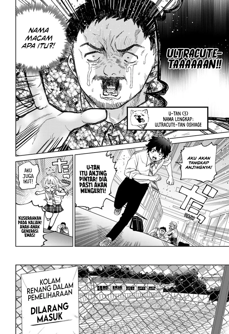 Momose Akira no Hatsukoi Hatan-chuu. Chapter 44 - Halaman 7