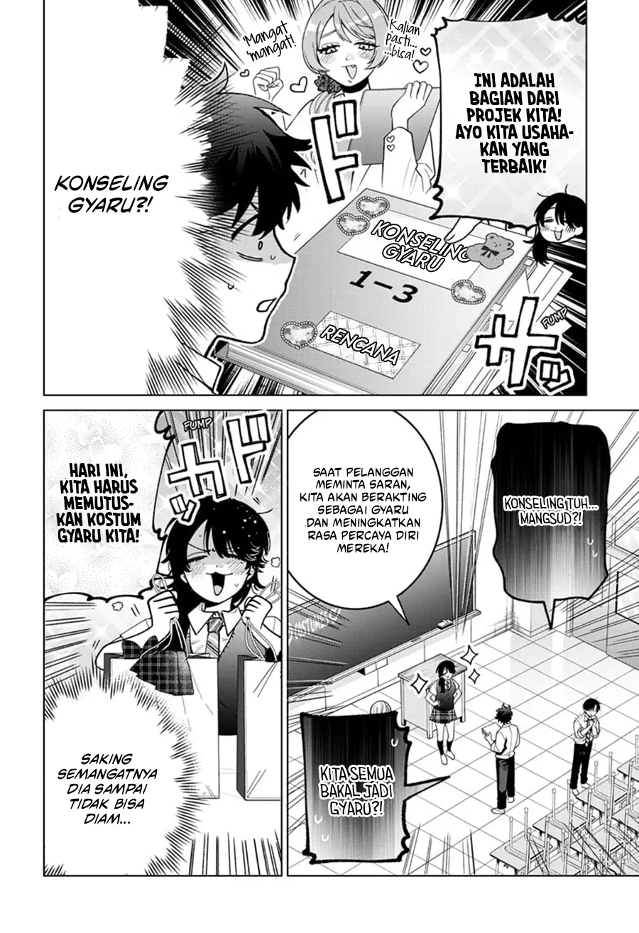 Momose Akira no Hatsukoi Hatan-chuu. Chapter 46 - Halaman 7